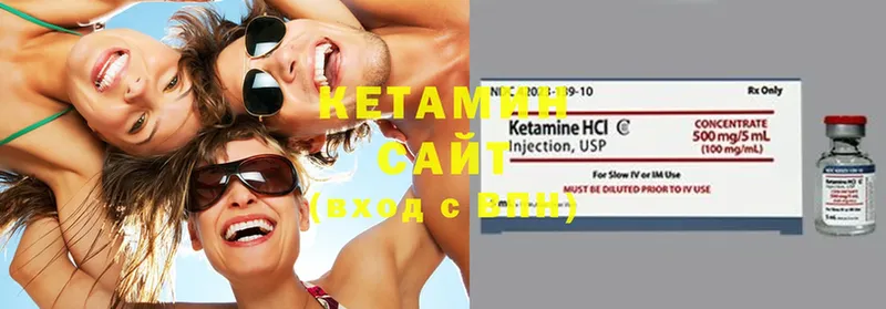 закладки  Донской  Кетамин ketamine 